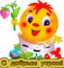 post-13672-1342666534_thumb.jpg