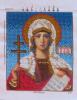 post-13672-1342851456_thumb.jpg
