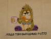 post-2-1342904517_thumb.jpg