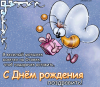 post-20846-1373579125_thumb.png