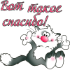 post-25863-1436252892_thumb.png