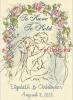 Dimensions 65086, To Have and To Hold Wedding Record
