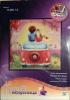 post-32883-1436812500_thumb.jpg