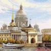 Риолис (Сотвори Сама) 1283, Санкт-Петербург. Адмиралтейская набережная