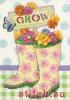 Dimensions 65127, Grow