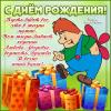 post-9071-1436270064_thumb.jpg