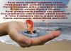 post-6092-1346186641_thumb.jpg