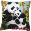 Vervaco 134 (PN-0008513), Panda Family
