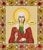 Nova Sloboda Д6157, Св. Мц. Лариса