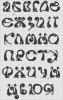 post-22188-1407187213_thumb.jpg