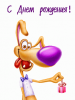 post-14689-1440922731_thumb.png
