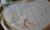 post-4746-1440854561_thumb.jpg