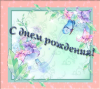 post-3359-1317362702_thumb.png