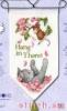 post-2-1347175006_thumb.jpg