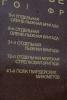 post-10362-1378233136_thumb.jpg