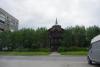 post-10362-1378237268_thumb.jpg