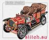 Pinn 33-C, Антикварные машины.Дабл фаэтон