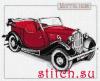 Pinn 33-F, Антикварные машины.Моррис 1938