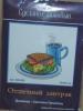 post-21149-1379146522_thumb.jpg