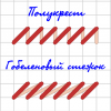 post-20749-1411427536_thumb.png