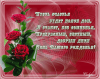 post-27238-1409816437_thumb.png
