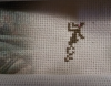 post-4746-1441546185_thumb.png