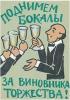 post-970-1256630179_thumb.jpg