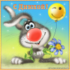 post-1384-1319953307_thumb.png