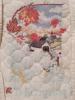 20121014_195021__766x1024_.jpg