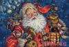 Dimensions 08865, Nighttime Santa