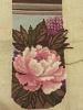IMG_20141006_003711.jpg