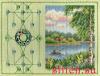 Panna ПС-874, Талисман рыбака