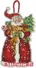 Dimensions 08895, Santa
