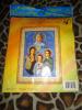 post-26785-1445886516_thumb.jpg