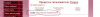 post-4746-1445282389_thumb.png