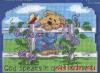 Dimensions 72852, Умиротворение