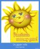 post-1384-1289810974_thumb.jpg