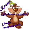 post-4989-1290011865_thumb.png