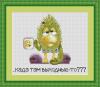 post-2-1322402100_thumb.jpg