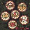 Dimensions 08813, Старинное рождество (Old World Holiday Ornaments), ПОДБОР
