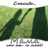post-2538-1385244842_thumb.jpg
