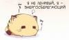 post-9862-1383578939_thumb.jpg