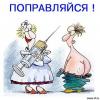 post-25647-1415345633_thumb.jpg
