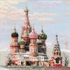 Риолис (Сотвори Сама) 1260, Москва. Собор Василия Блаженного