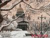 Золотые Ручки ГП-003, Санкт-Петербург