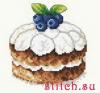 Сделано с любовью ВИ-014, Черничный десерт