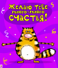 post-10818-1355207556_thumb.png