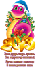 post-17971-1356892972_thumb.png