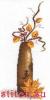 post-2-1354440640_thumb.jpg