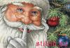 Dimensions 08799, Секрет Санты (Santa's Secret)